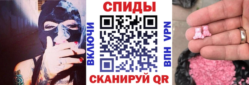 Амфетамин 98%  как найти закладки  Унеча 