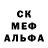Метадон мёд MsAkula