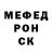 МЕТАДОН VHQ Ch Vladimirovich