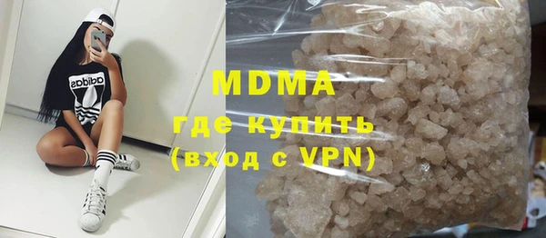 каннабис Баксан