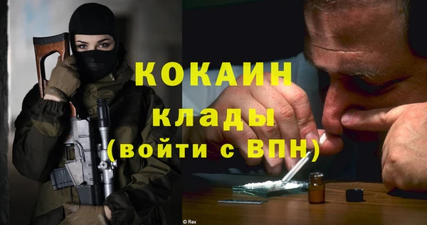 spice Балабаново