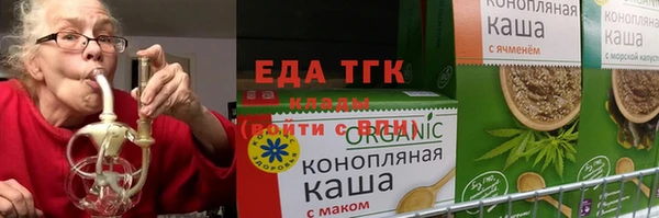 каннабис Баксан