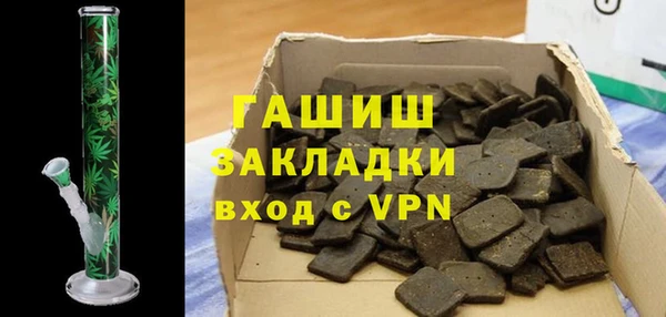spice Балабаново