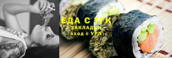 амфетамин Остров