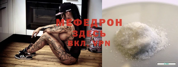 spice Балабаново