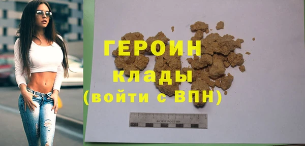 spice Балабаново