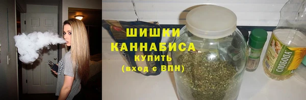 spice Балабаново