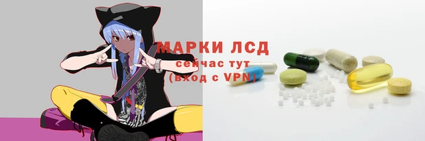 каннабис Баксан