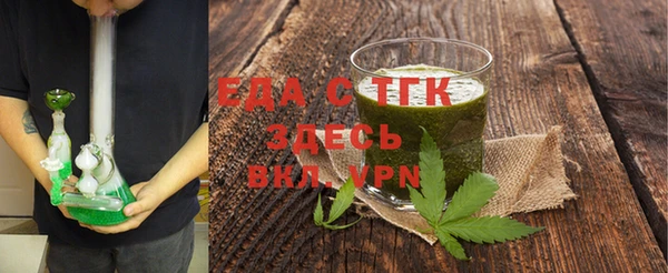 каннабис Баксан
