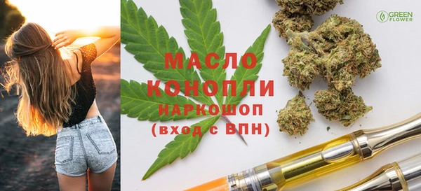 spice Балабаново