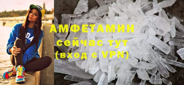 spice Балабаново