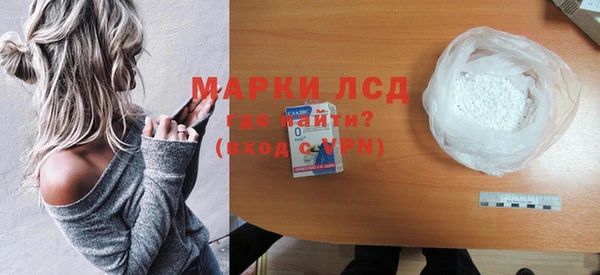 spice Балабаново