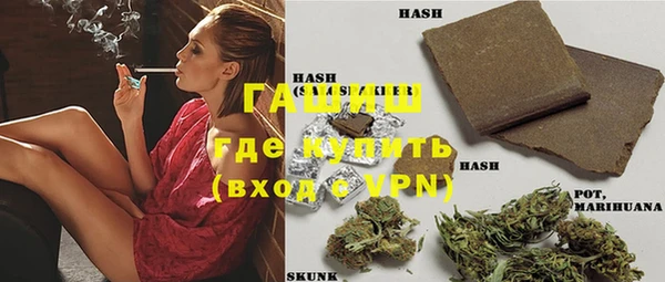 MESCALINE Балахна