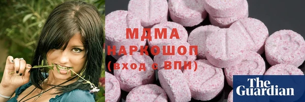 каннабис Баксан