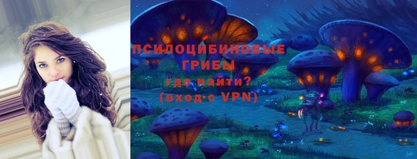 каннабис Баксан