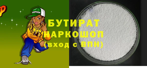 spice Балабаново