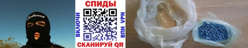 цены   Унеча  Первитин винт 