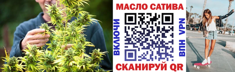 Дистиллят ТГК вейп  Унеча 